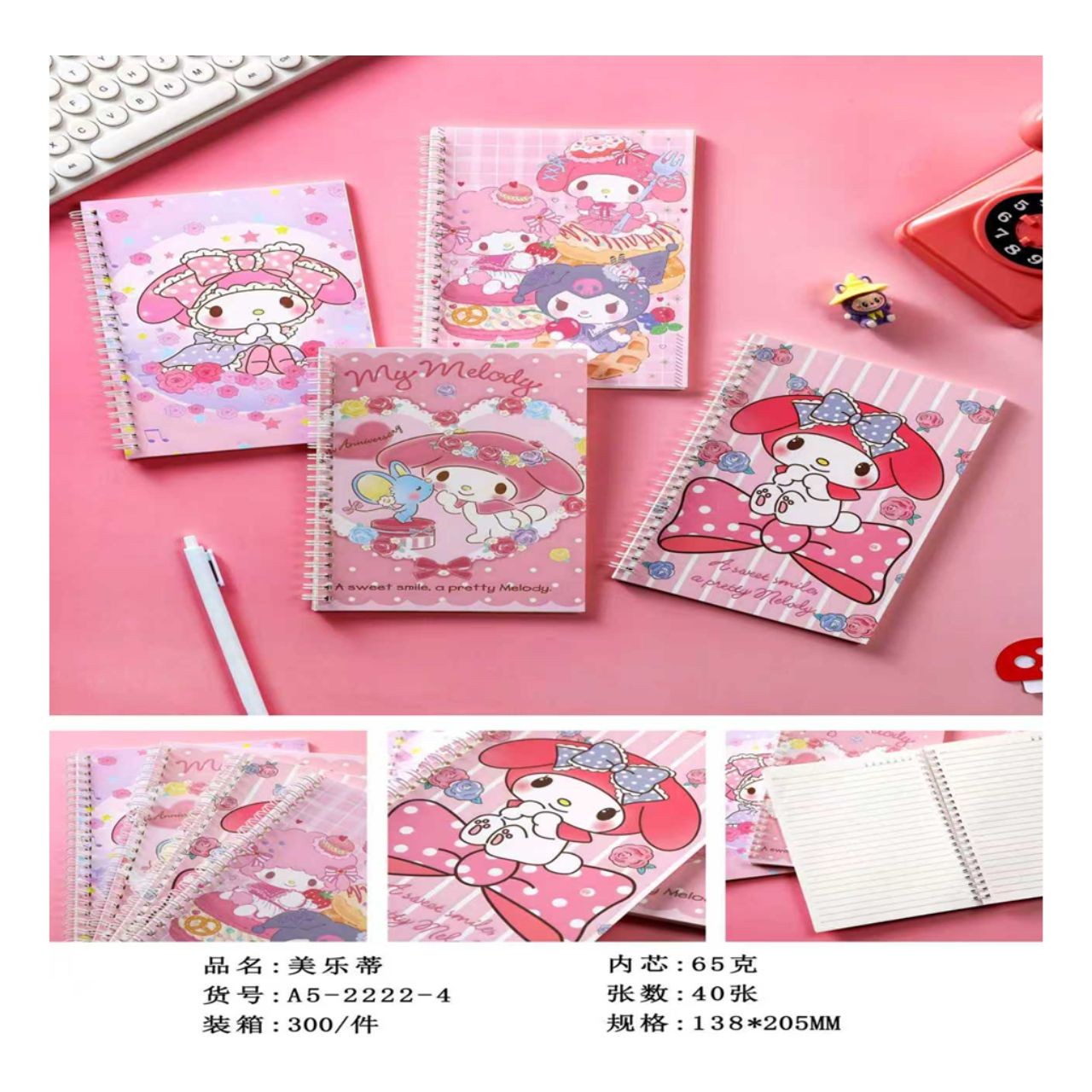 Depai Diary A5 (2222-4)