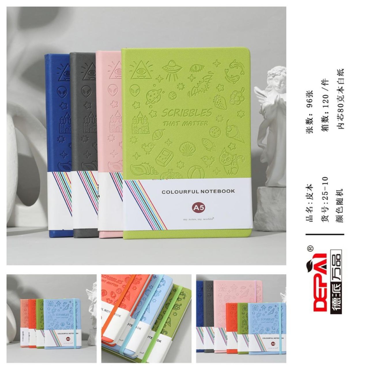 Depai Diary A5 (25-10)